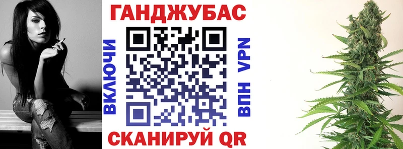 Все наркотики Петухово АМФЕТАМИН APVP ГАШ МЕФ Марихуана