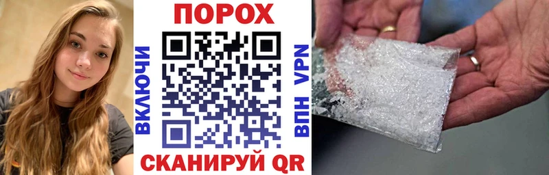 АМФ Розовый  Петухово 