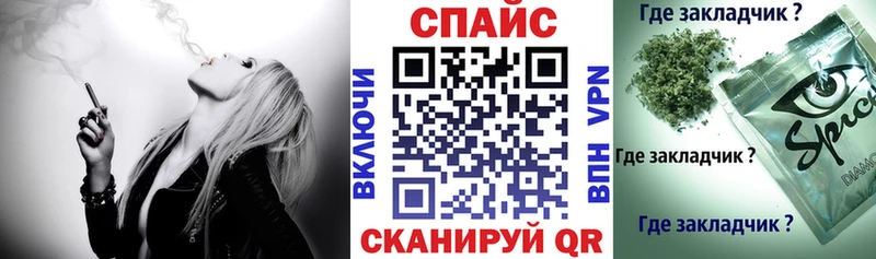 БУТИРАТ бутандиол  Петухово 