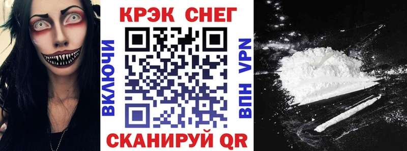 КОКАИН Columbia  omg ссылка  Петухово 