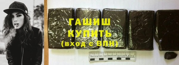 героин Балабаново