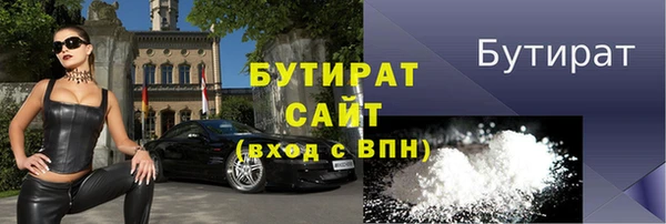 дживик Арсеньев