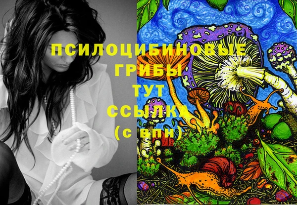 героин Балабаново