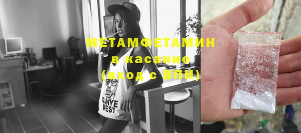 героин Балабаново