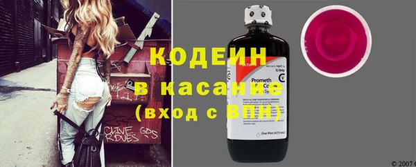 героин Балабаново