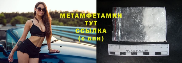 гашиш Баксан