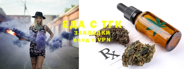 гашиш Баксан