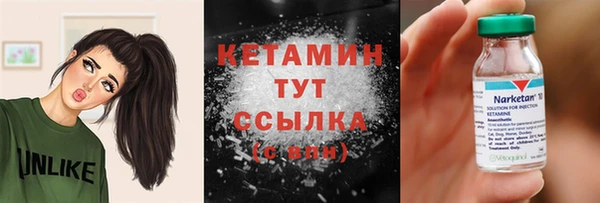 хмурый Балахна