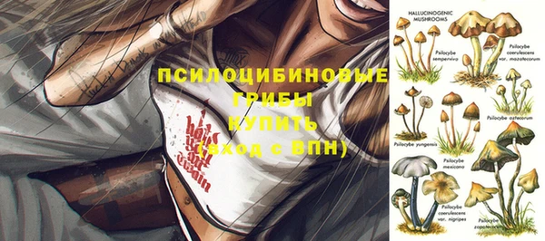 гашиш Баксан