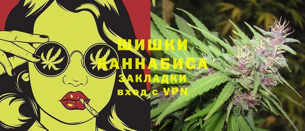 героин Балабаново