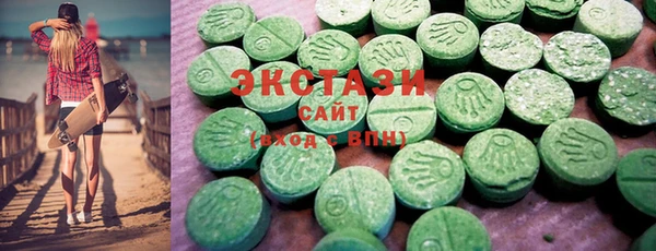 хмурый Балахна