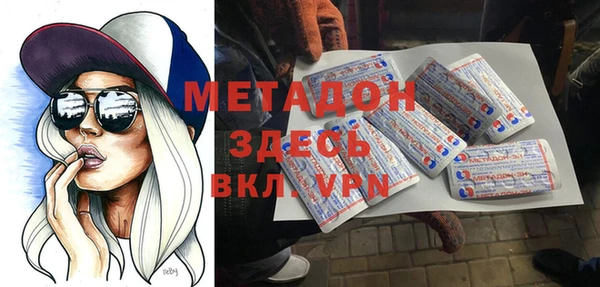 хмурый Балахна