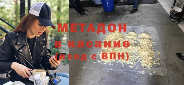 дживик Арсеньев