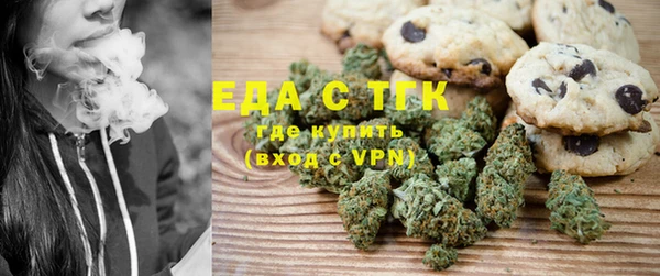 гашиш Баксан