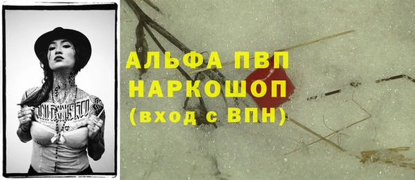 гашиш Баксан