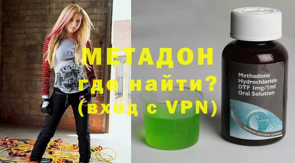 героин Балабаново