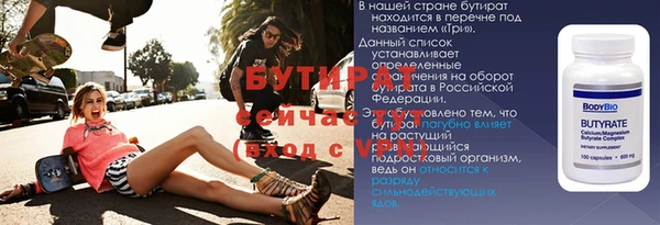 хмурый Балахна