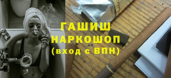 хмурый Балахна