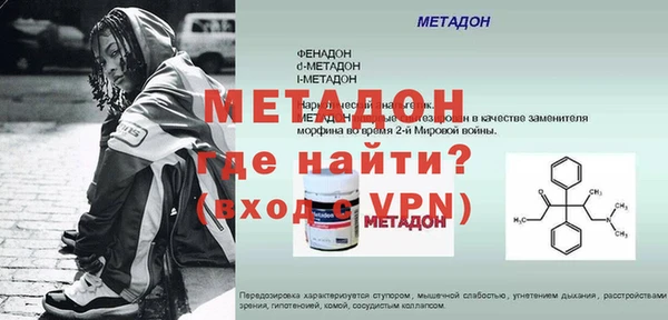 дживик Арсеньев