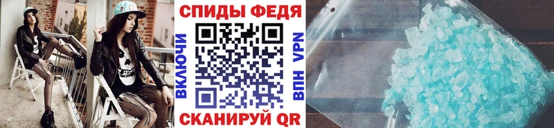 где купить наркоту  площадка клад  Метамфетамин мет  Петухово 
