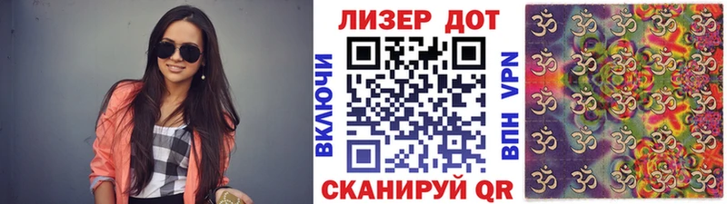 Марки 25I-NBOMe 1,5мг  KRAKEN tor  Петухово 