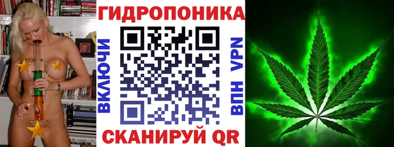 Бошки Шишки White Widow  Петухово 